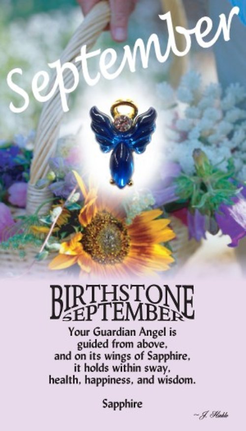 Birthstone (for month)