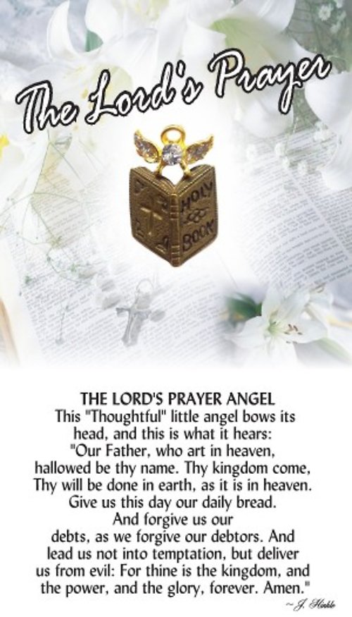 The Lord\'s Prayer